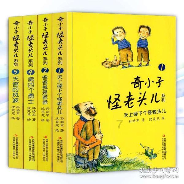 解密什么泡开水喝可以减肥?,发现更多问题答案!
